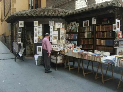 Первый книжный магазин