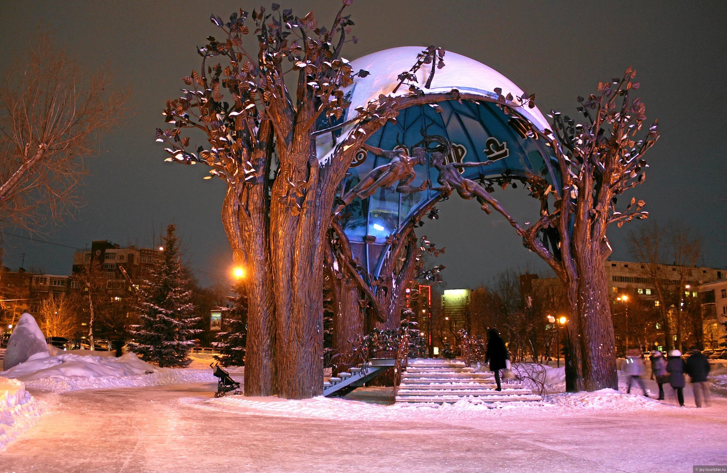 Chelybinsk,Russia Skyline, Paris skyline, Travel