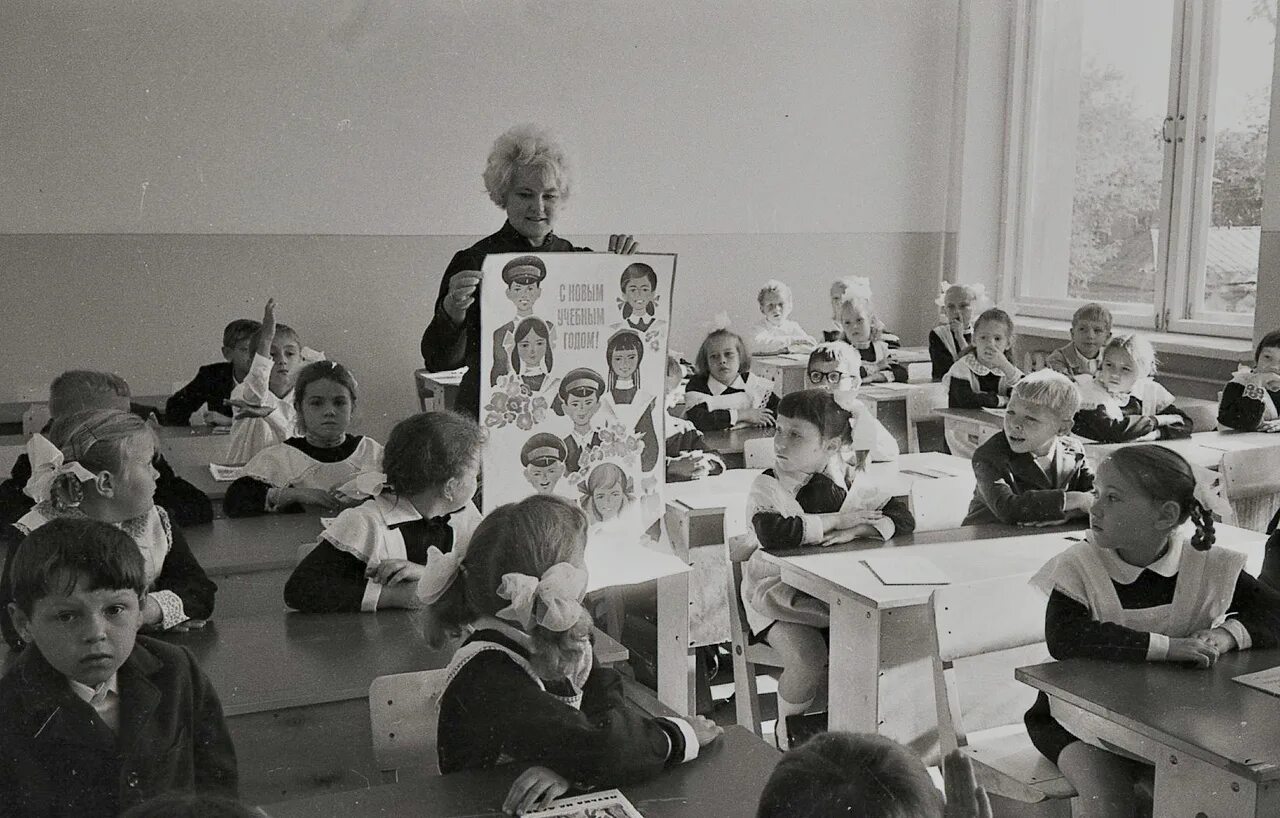 Куйбышев школа 135. Первый класс 1974 год. Школа в Куйбышеве. 1 Сентября 1974 года.