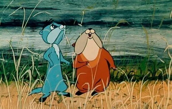 суслик горох. хомяк хома и суслик. приключения хомы раз горох два горох. суслик горох. суслик горох.