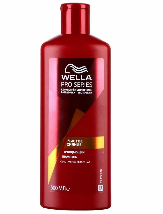 Купить шампуни недорого. Шампунь велла про Сериес. Шампунь Wella Pro Series. Шампунь про велла Wella Сериес. Шампунь про сириес 500мл.