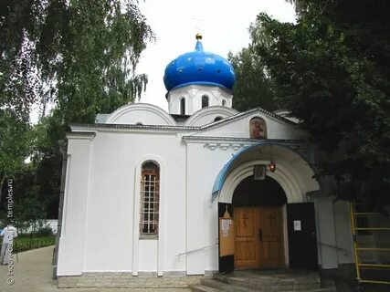 Монастырь в новомосковске тульской