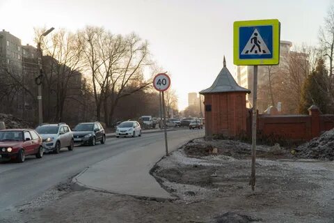 Ул оставив