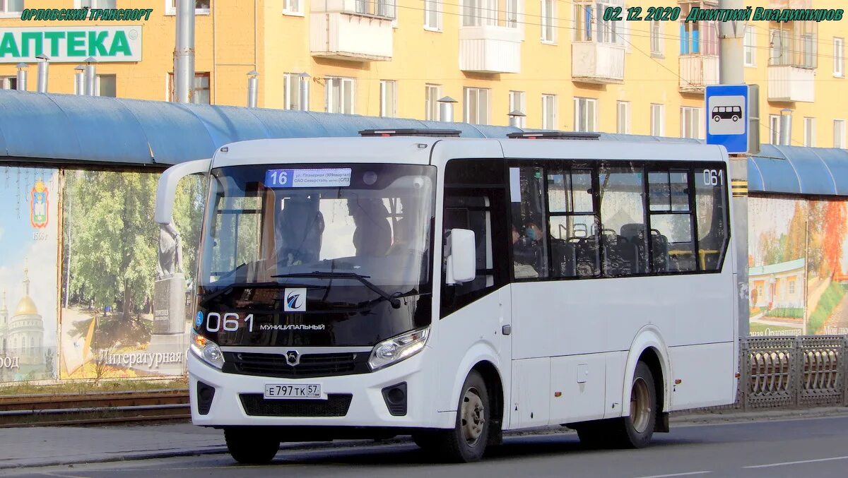 16 Автобус Орел. Автовокзал Орел 665. Общественный транспорт Орел. Орел общественный транспорт 2024.