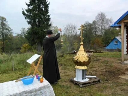 Погода великолукском районе