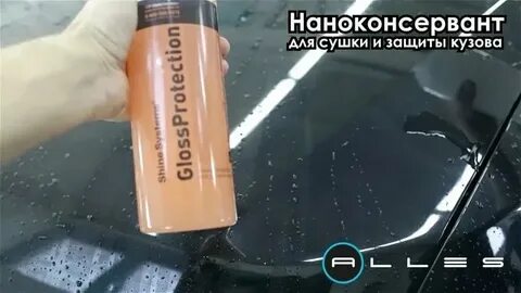 Почему воск ломается