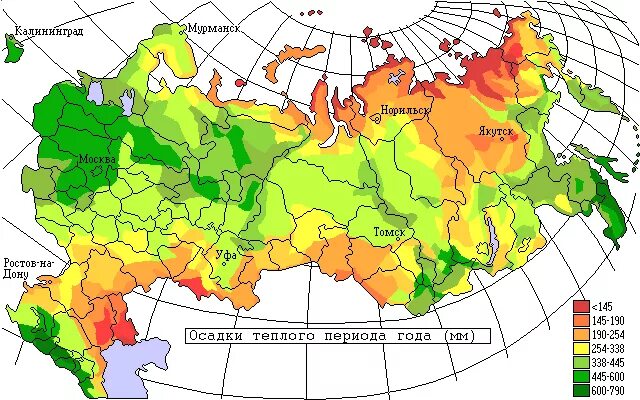 Карта годового количества осадков России. Атмосферные осадки карта России. Количество атмосферных осадков карта России. Климатическая карта России среднегодовое количество осадков.