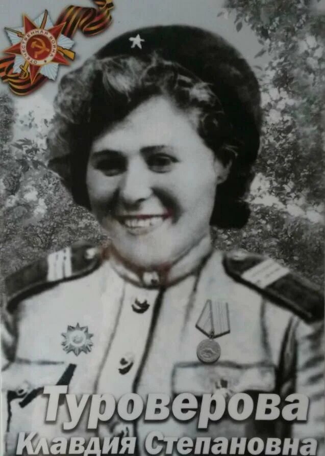Я тобі брехала klavdia. Я тобі брехала klavdia. Я тобі брехала klavdia. Я тобі брехала klavdia. Я тобі брехала klavdia.