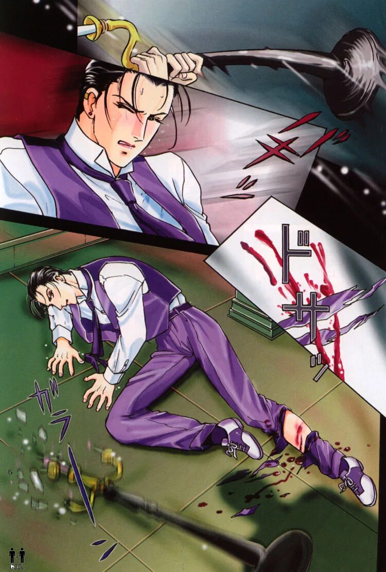 Дворец звезд сумия. Дворец звезд. Дворец звезд сумия. Дворец звезд каору. Дворец звёзды арт.