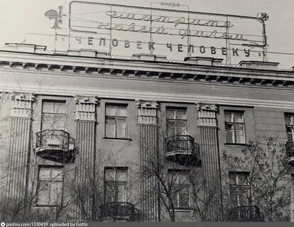 Буденновский 93а 220 ростов