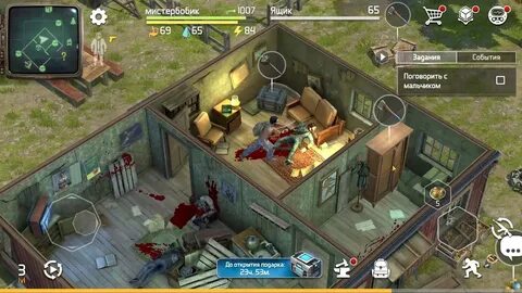 Прохождение игры survival