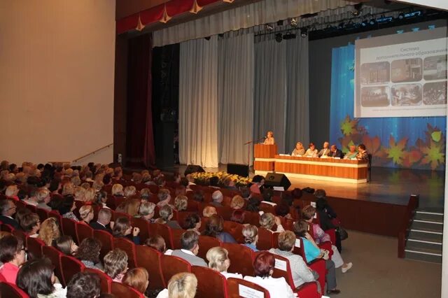 Дк аксион схема зала Форум активных граждан открыла в Череповце Общественная палата РФ