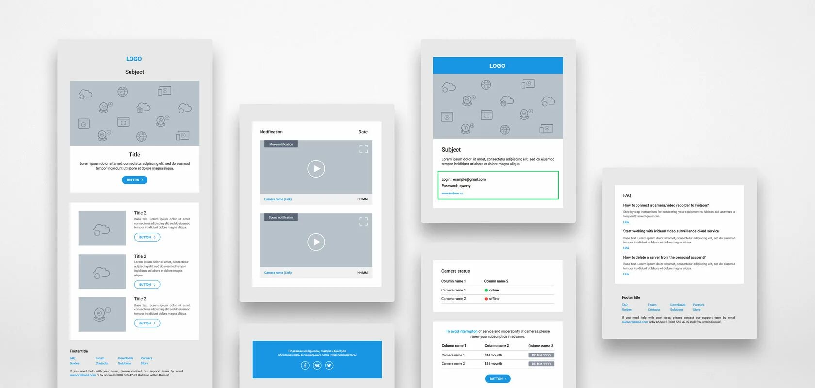 шаблон рассылки email образец. красивые макеты рассылок. шаблон рассылки email. макет письма для рассылки. макет почтовой рассылки.