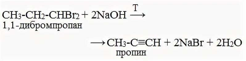 1 2 Жибромпропан пропен. 2 2 Дибромпропан Koh. Ch ch chbr chbr
