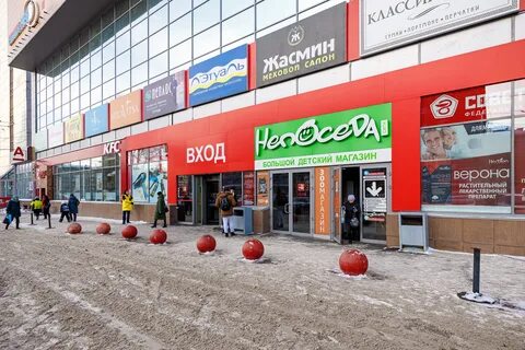 Тц калина новосибирск