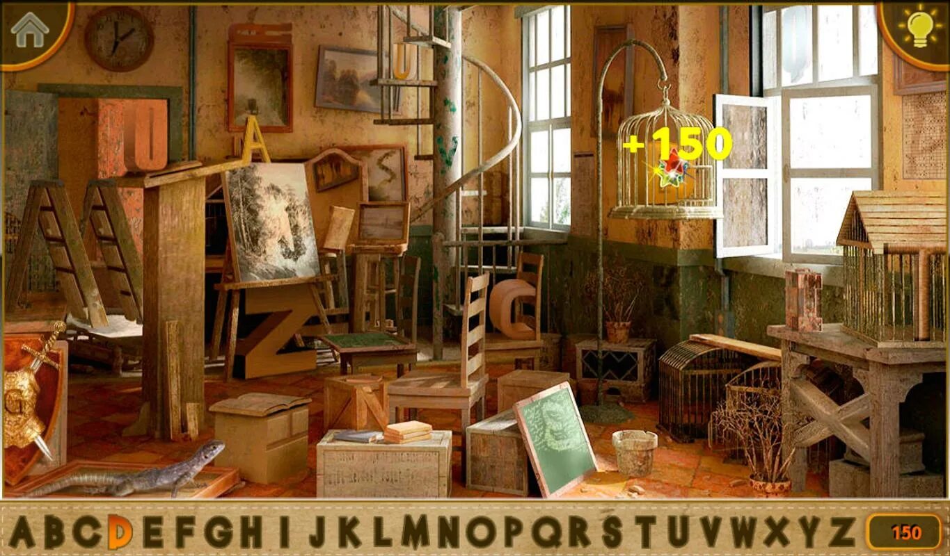 Hidden p. Hidden letters.