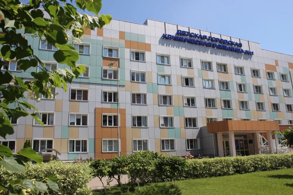 Клиническая больница краснодарского края