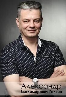 Нурдати