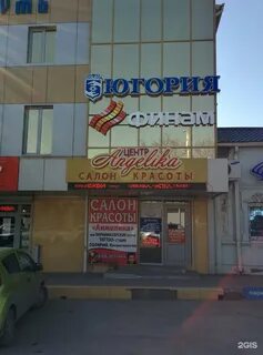 Банки пятигорск курсы
