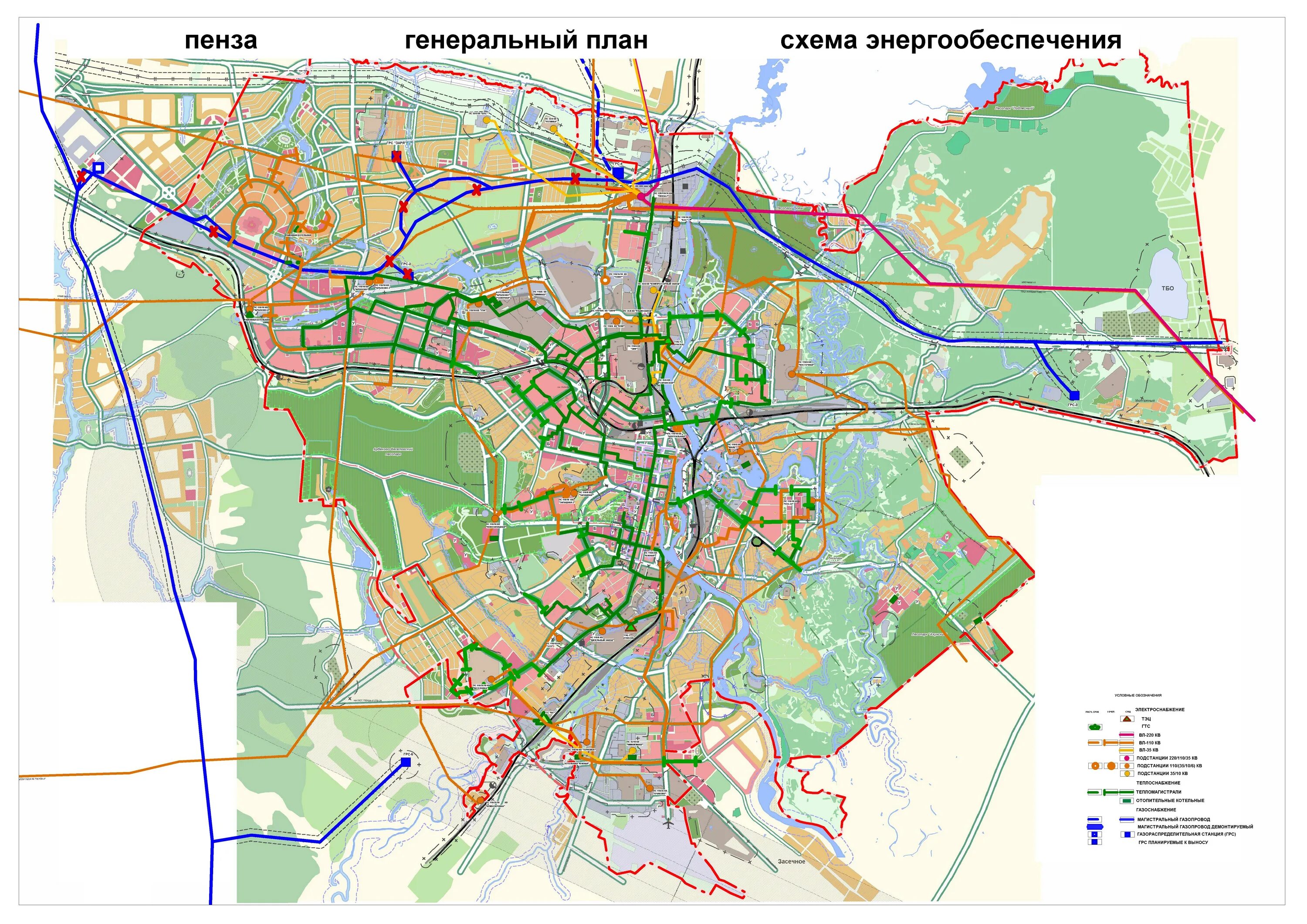 Генеральный план города Пензы до 2026 года. Пенза генплан застройки. Генеральный план Пенза Арбеково 2023. Генплан Пензы на 2026 застройка.