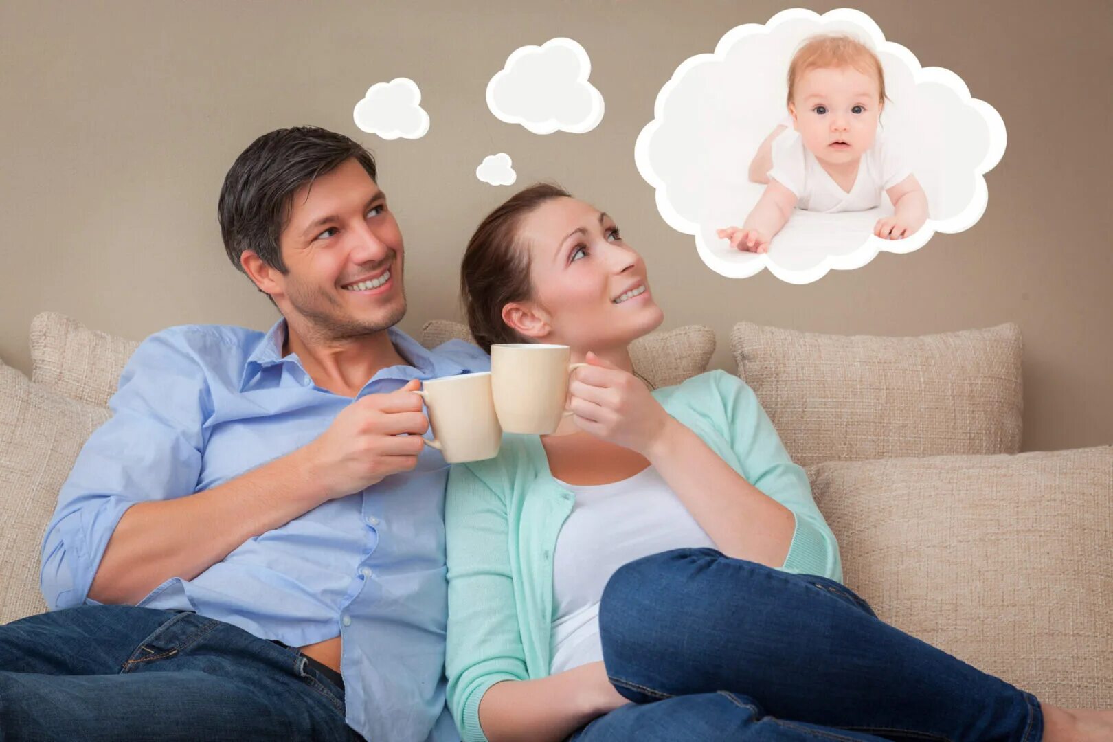 Каждый родитель такой. О чем мечтает каждый родитель. Каждый родитель хочет видеть своих детей здоровыми. Презентация на тему мечта. О чем мечтает каждый родитель.