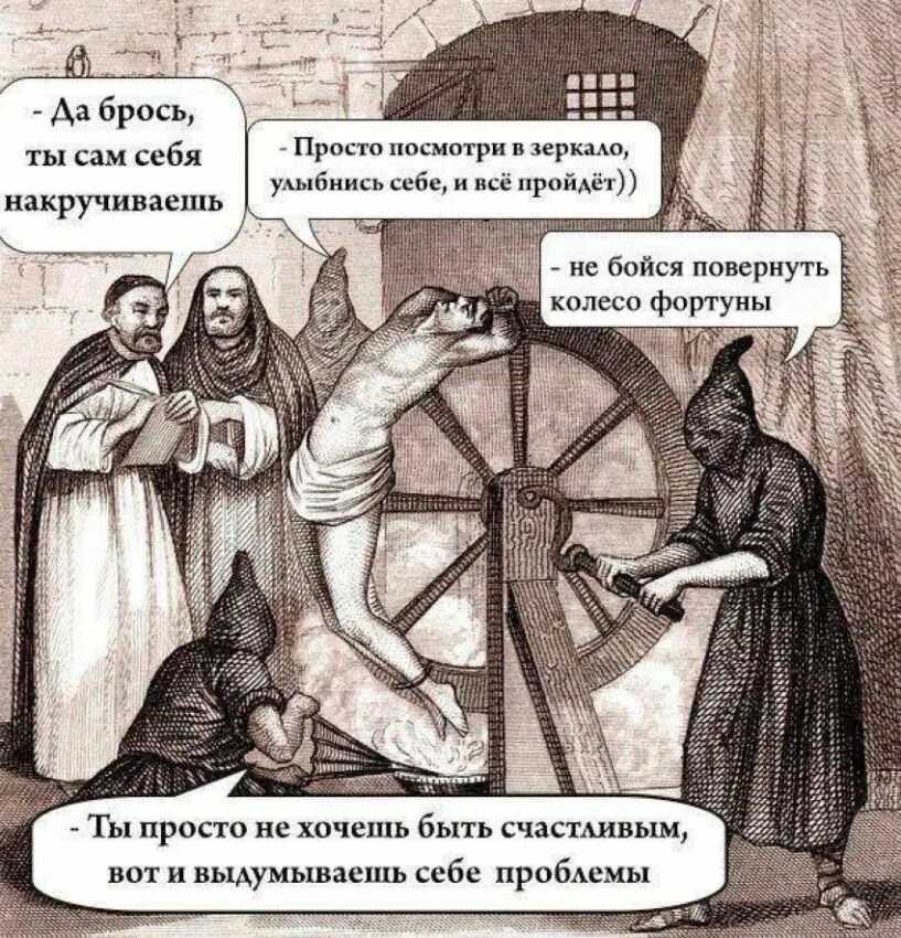 Полюбить себя цитаты. У тебя сам. Стикеры человечки. Цитаты испытания даются по силам сильным людям. Я тебя никому не отдам сама буду мучить.