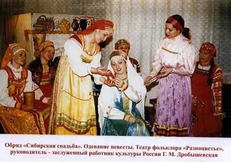 Кто исполняет плачи причитания зачеркните неправильные ответы
