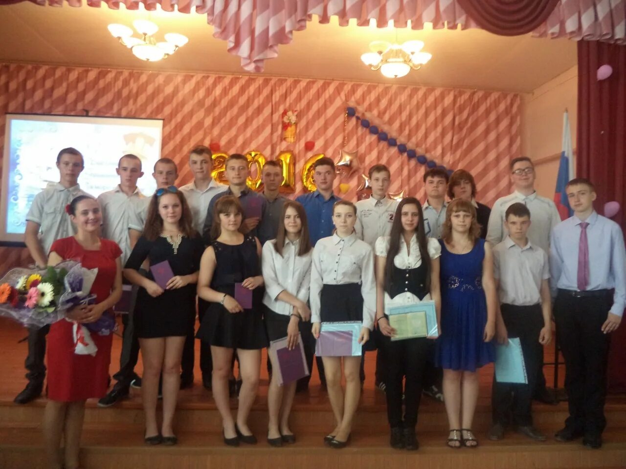 моу цо 2 ясногорск. учителя 2 школы ясногорск. школа 2 ясногорск. школа 2 ясногорск. моу цо 2 город ясногорск.