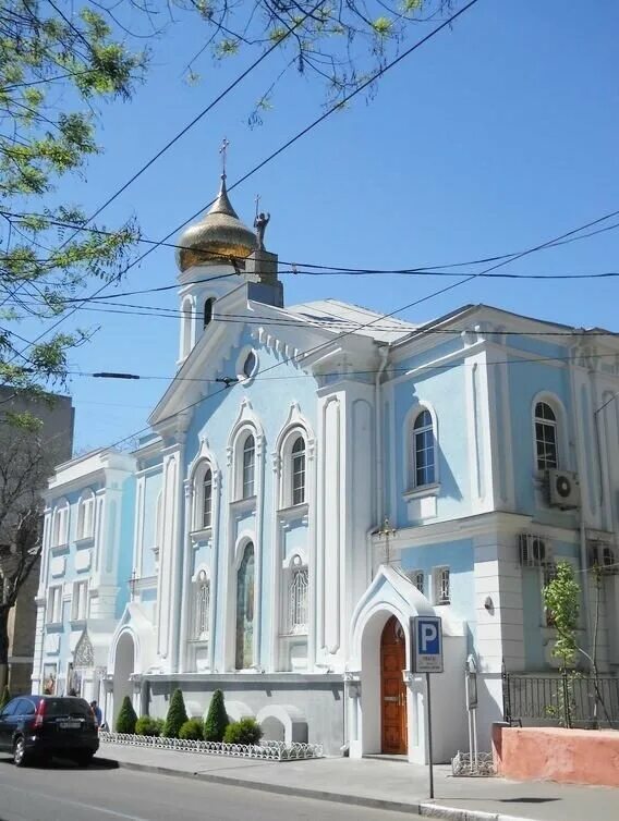 Одесская церковь. Церковь в Одессе маленькая. Храм при больнице в Одессе. Богадельня в Одессе 1850 Стурдза. Всех скорбящих радость в Северодонецке.