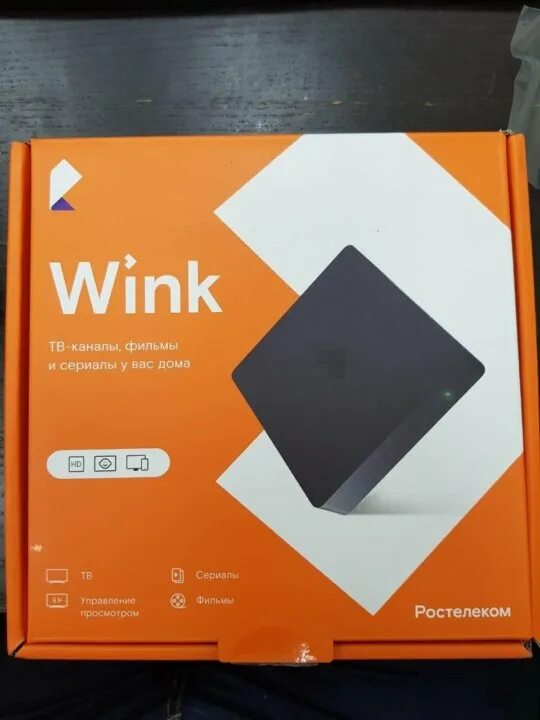 Приставка винк купить. ТВ приставка wink. ТВ-приставка wink+ Ростелеком. Приставка Винк Ростелеком. Андроид приставка Винк.