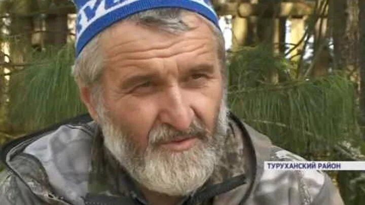 Бахта сейчас. Бахта сейчас