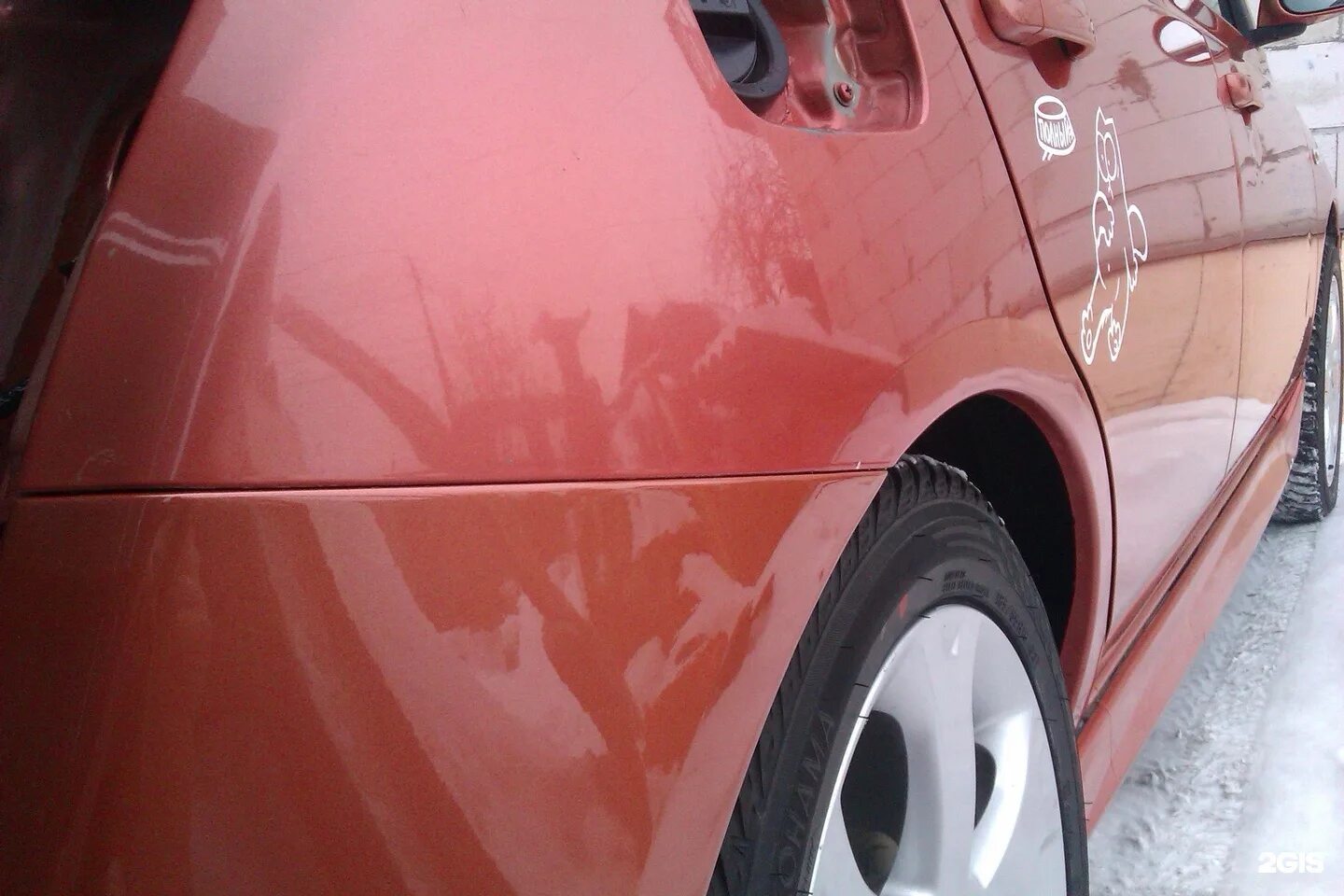 Краска для машины. Почему после краски. Лкп шагрень 223 мерседес. Почему после краски. Вздутие краски на киа рио 4.