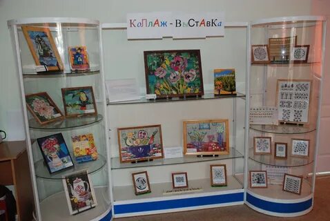Выставка коллажи