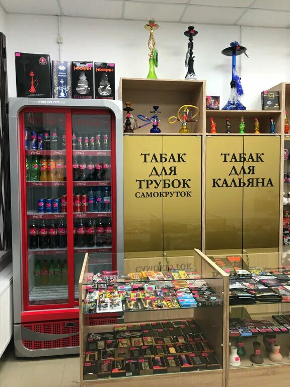 Табачный магазин. Магазин табака и курительных принадлежностей табак. Табачный магазин СПБ. Табак Питер магазин.