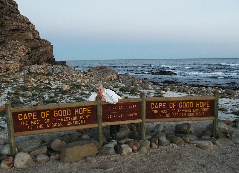 Координаты доброй надежды. Мыс доброй надежды ЮАР. Cape of good hope. Мыс Саут Ист Кейп. Надпись мыс доброй надежды.