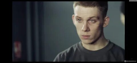 Парень сел в тюрьму