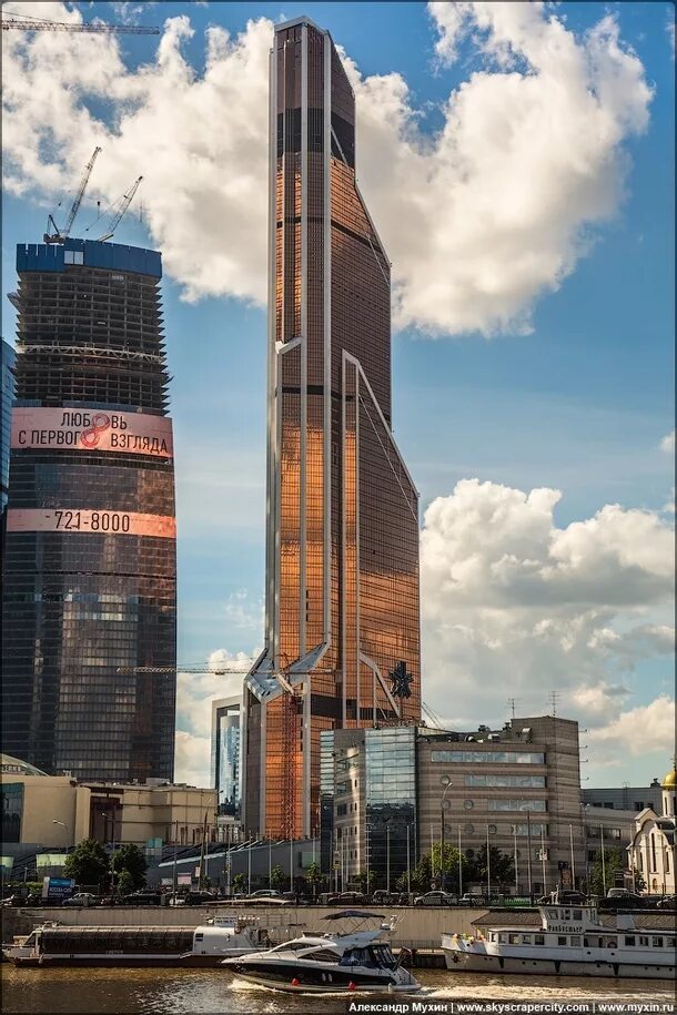 Самая высокая башня в москва сити