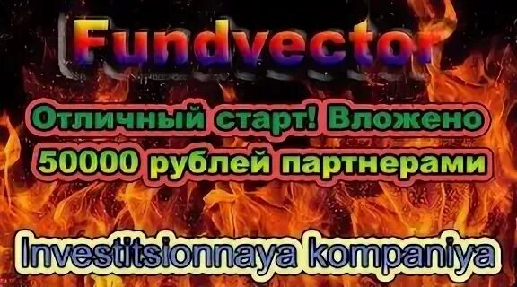 Вложить 50000 рублей. Печка горных егерей. Печь немецких егерей. Печка горных егерей вермахта. Походная печка немецких егерей.