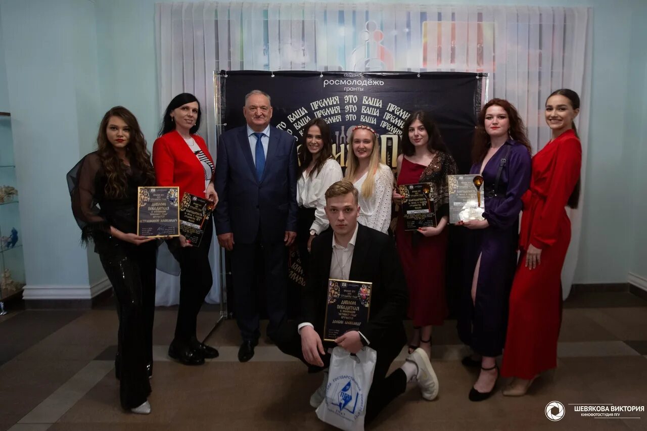 Омгту кафедра информационно измерительной техники. Творческий номер. Новые классы в школах. Пгу 2023. Фвт пгу.