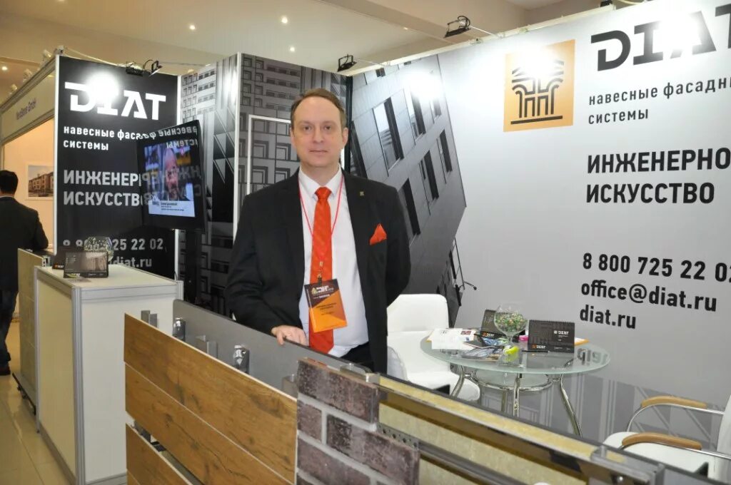 Build skin. Building skin russia 2022. Билдинг скин раша 2022. Pano2vr license key. Build skin.