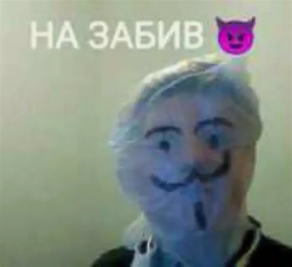 Мем девушка в маске Steam Atölyesi::bimba