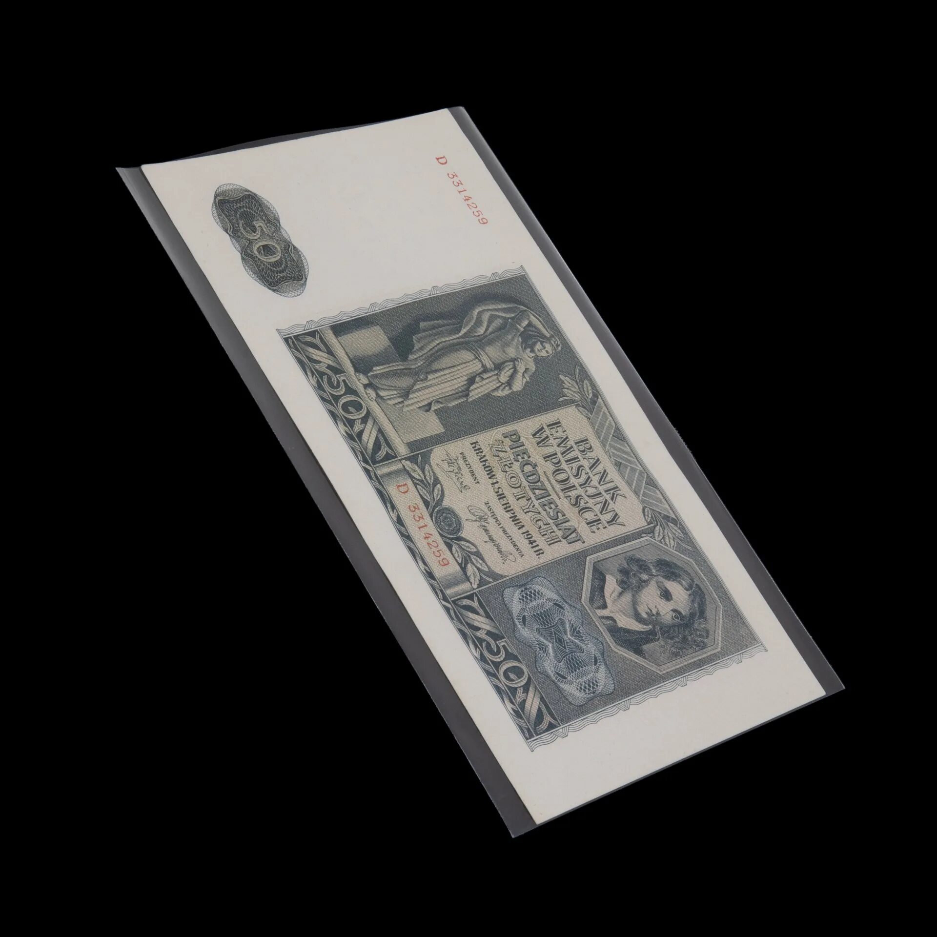 Холдер для банкнот. Хранение банкнот в слабах. Холдер для банкнот. Холдер для банкнот. Холдеры для банкнот 4 pccb.