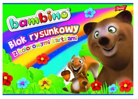 Блок для рисования