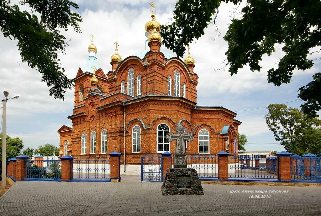 Семикаракорск константиновск. Церковь Покрова Пресвятой Богородицы Константиновск. Покровская Церковь (Константиновск). Покровская Церковь Константиновск Ростовская область. Храм Покрова Пресвятой Богородицы. Г. Константиновск Ростовской.