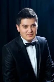 Байнуть