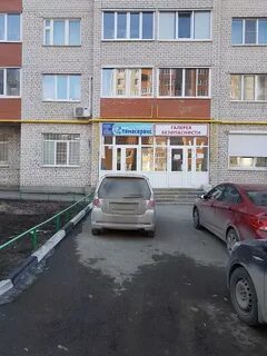 Ул большая д 104