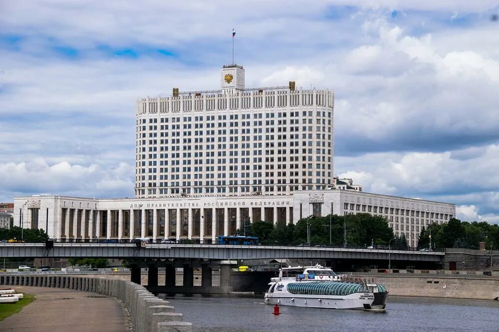 Здание правительства Москвы. Дом правительства РФ. Дом правительства Российской Федерации сверху. Дом правительства Российской Федерации внутри.