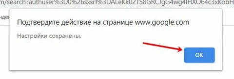 Предыдущий пункт