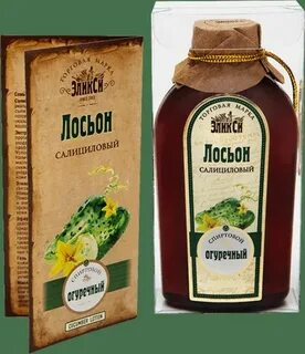 Лосьон 100мл