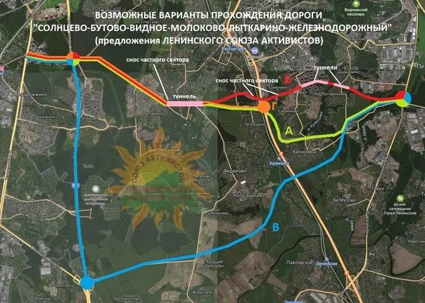 Закрытие дорог в свердловской области 2024. Автомагистраль Солнцево Бутово Варшавское шоссе. Трасса Солнцево Бутово Варш. Дублер МКАД трасса Солнцево Бутово Видное. Трасса Солнцево-Бутово-Варшавское.